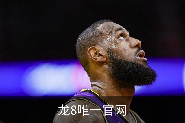 龙8唯一官网公司环境